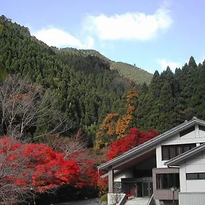 Kurama Onsen 4*, Kyoto Japon